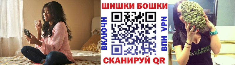 ЭКСТАЗИ Шацк
