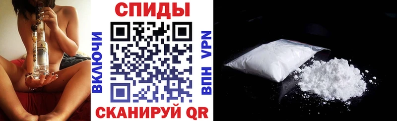 АМФ 98%  где продают наркотики  Шацк 