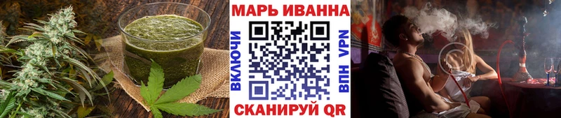 Печенье с ТГК марихуана  закладка  omg tor  Шацк 