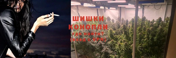 гидропоника Балахна