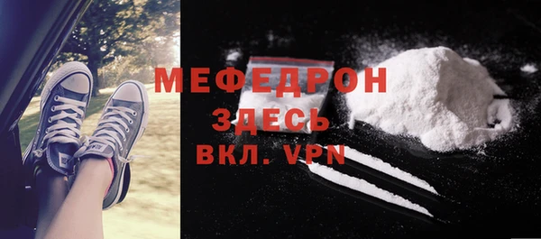 MDMA Premium VHQ Видное