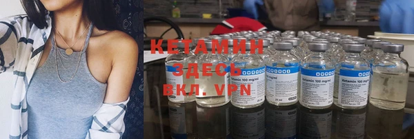 кокаин премиум Пролетарск