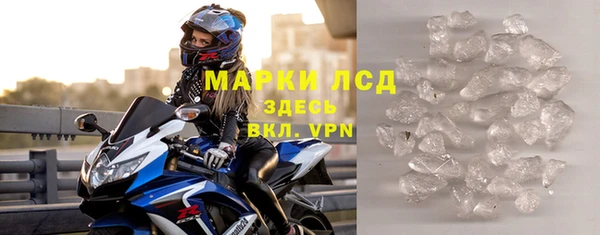 первитин Баксан