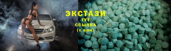 первитин Баксан