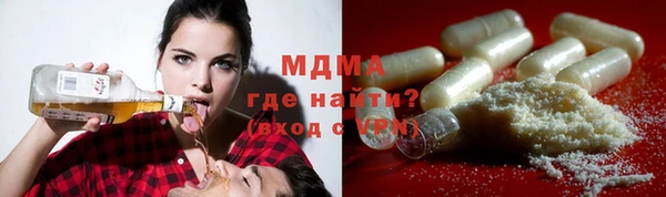 первитин Баксан