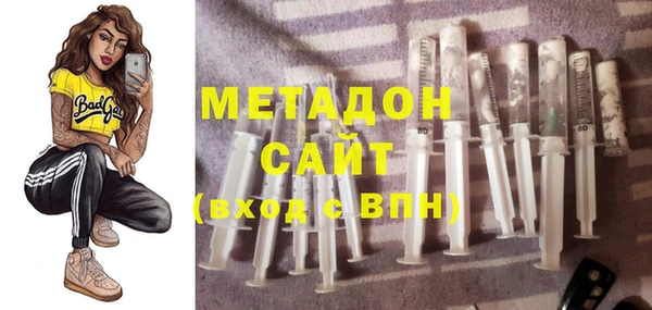 первитин Баксан