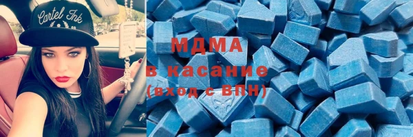 гидропоника Балахна