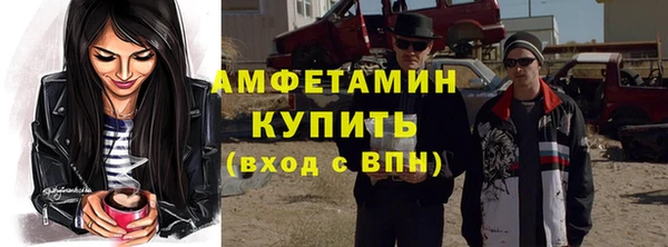 2c-b Приозерск
