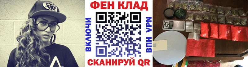 Первитин витя  Шацк 